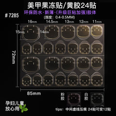 Press On Nail Adhesive Tabs Long Stay Up To 7 days Water-proof Non Damage Non Painful Removal