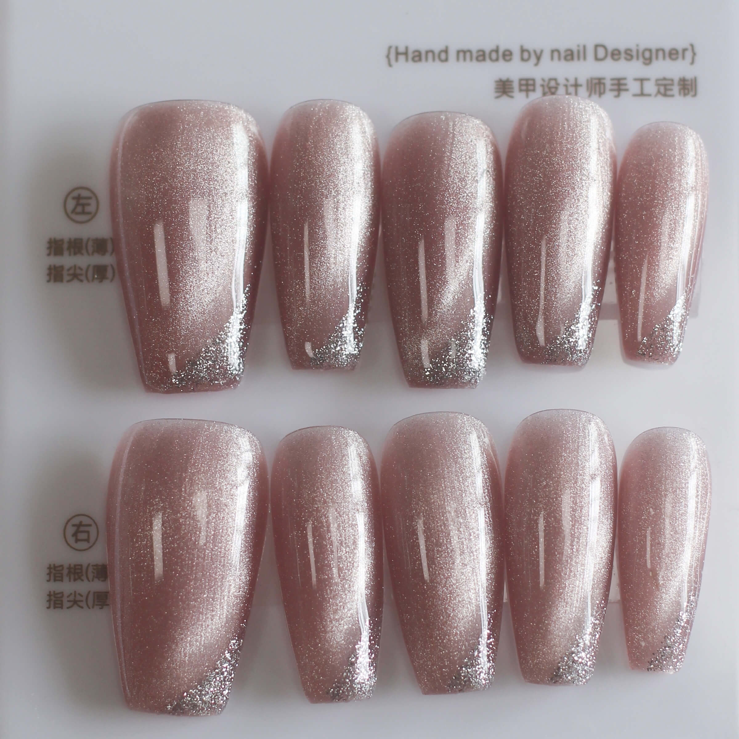 Vibeficant Progel Pink Cat Eye Handmade Gel Press on Nails Medium Coffin Glitter French Tip Design