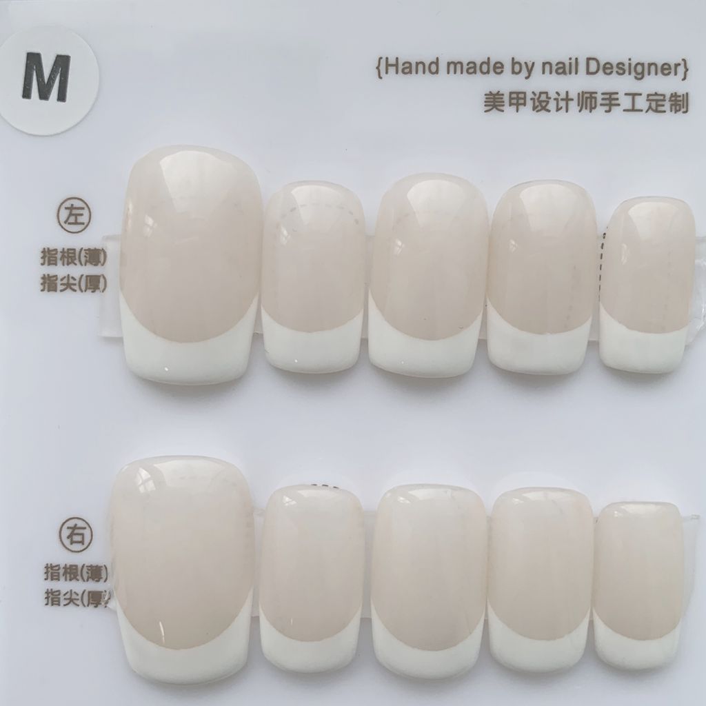 VIBEFICANT Handmade Gel Press on Nails Short Coffin Nude French Tip