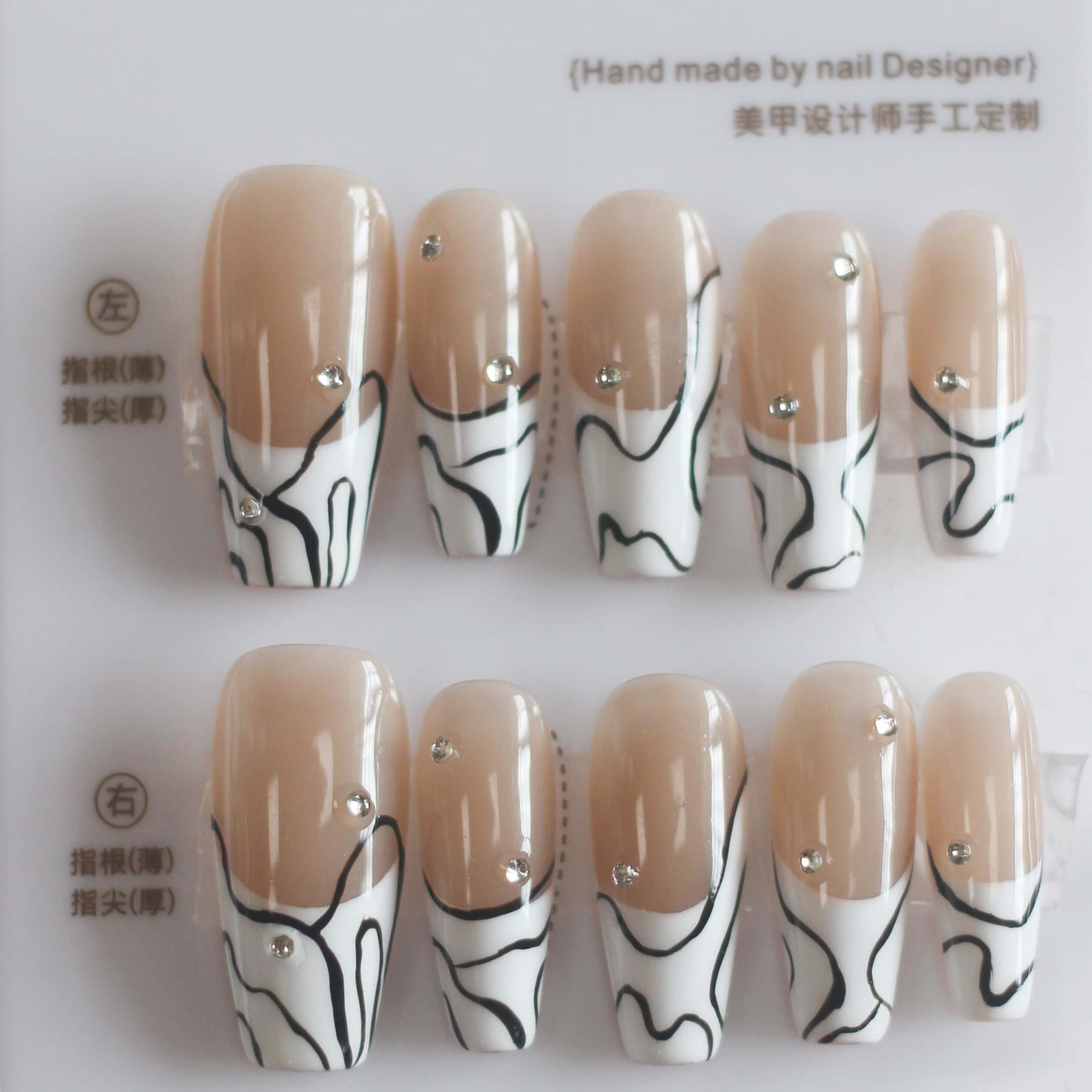 Vibeficant Progel French Swirl Zebra Handmade Gel Press on Nails Medium Coffin Rhinestone Design