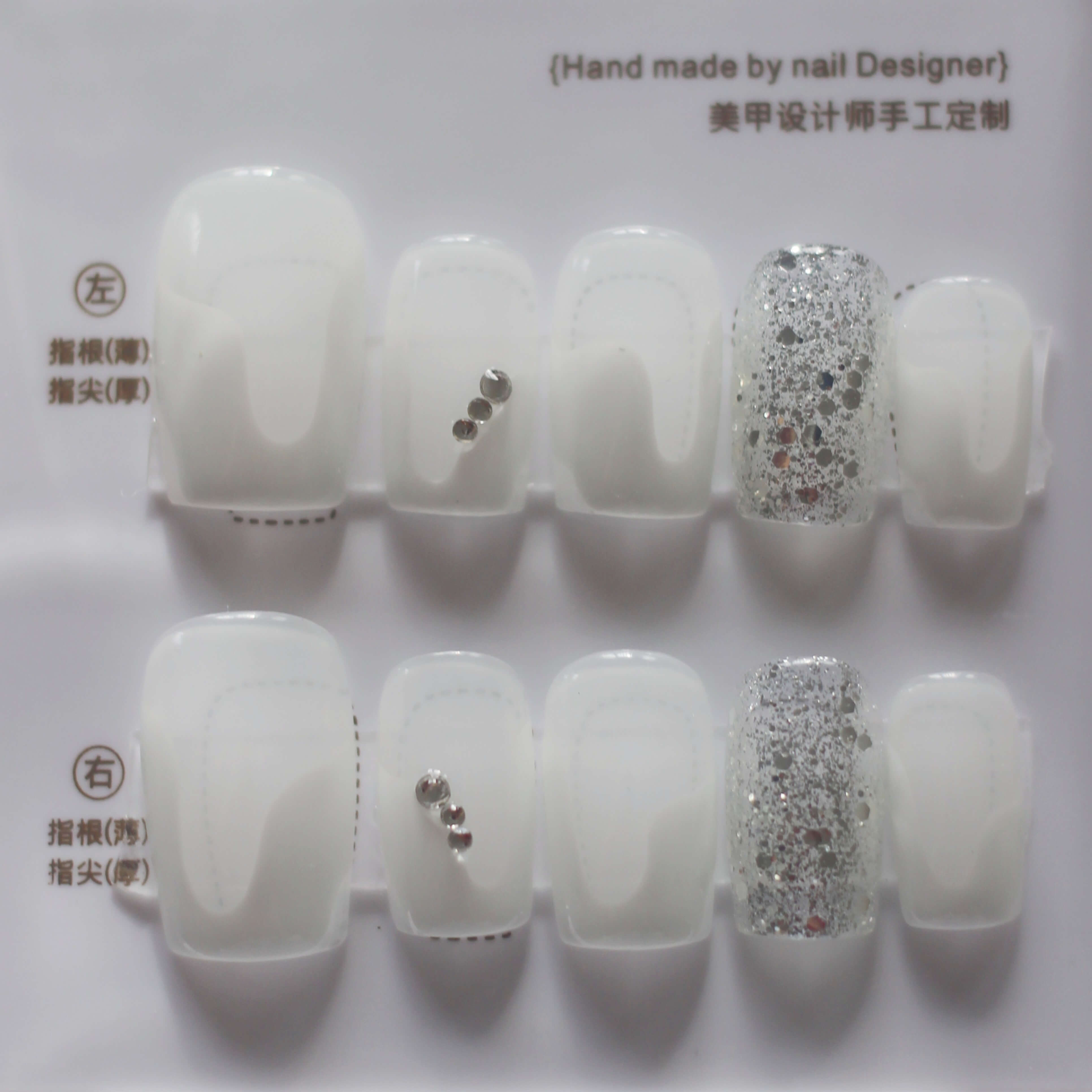 Vibeficant Progel Glitter Handmade Gel Press on Nails Short Coffin French Tip Design