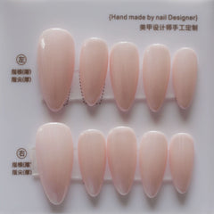 Vibeficant Progel Handmade Gel Press on Nails Medium Almond Haileybiebernails