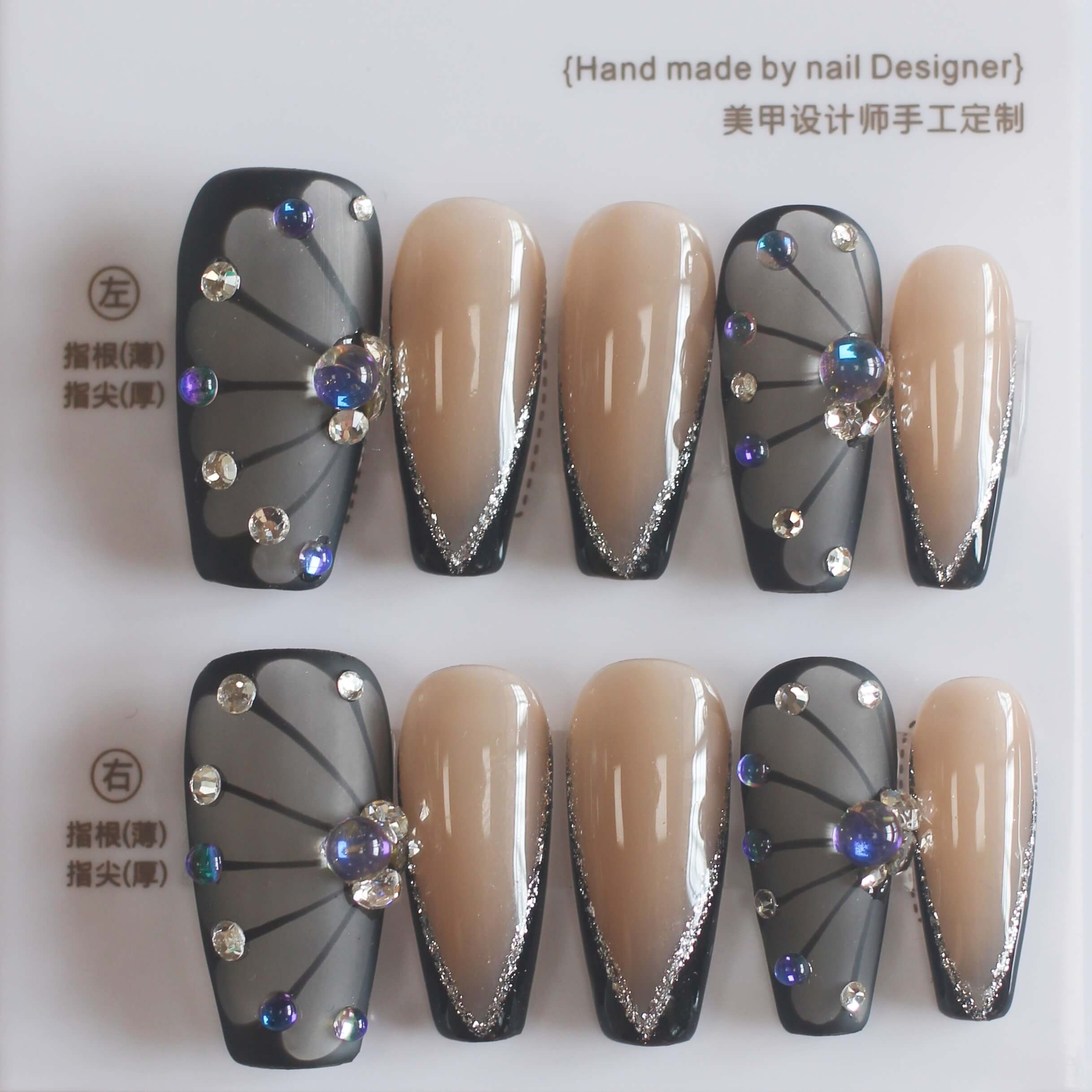 Vibeficant Progel French Glitter Handmade Gel Press on Nails Medium Coffin Rhinestone Design