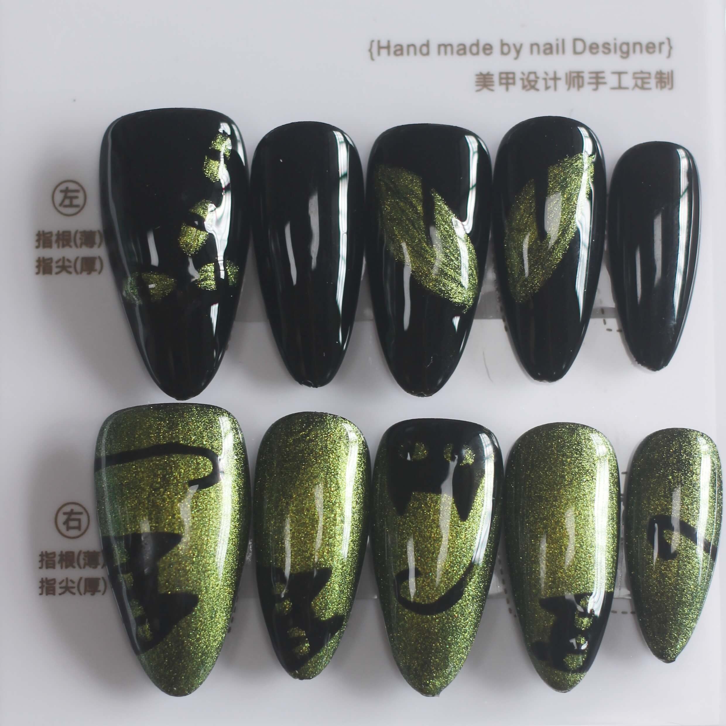 Green Cat Eye Handmade Gel Press on Nails Medium Almond Black Cat with Glitter Design