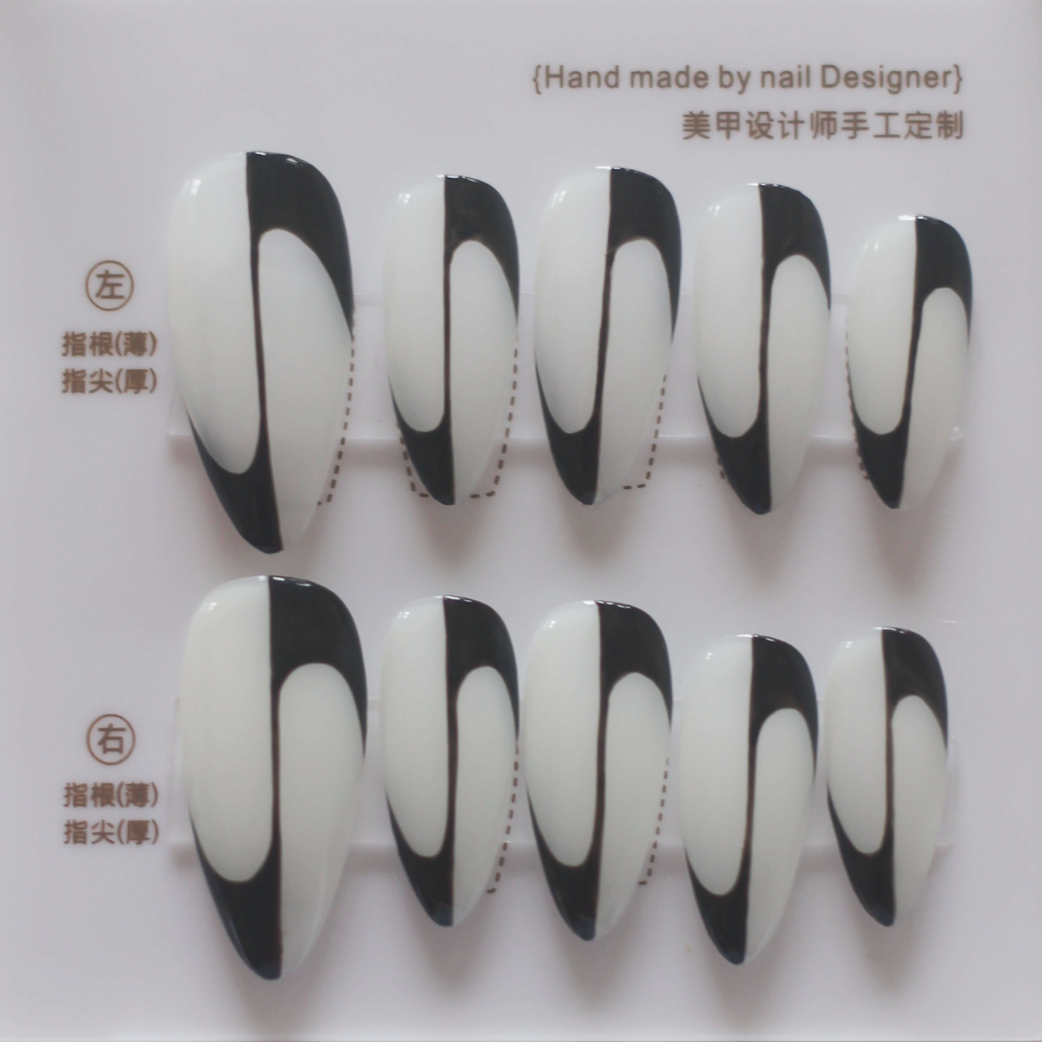 Vibeficant Progel White Handmade Gel Press on Nails Medium Almond Abstract Design