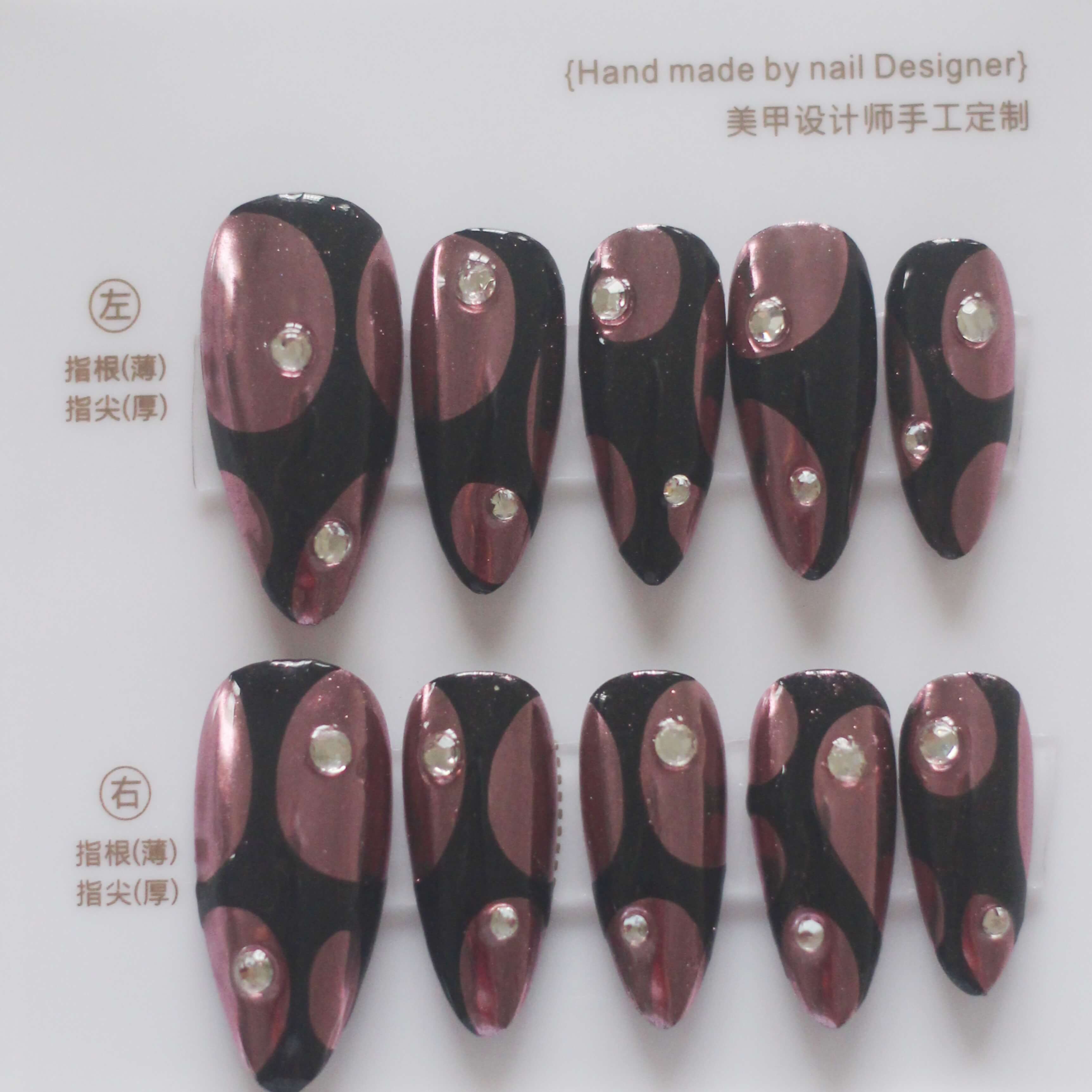 Vibeficant Progel Giltter Abstract Handmade Gel Press on Nails Medium Almond Rhinestone Design