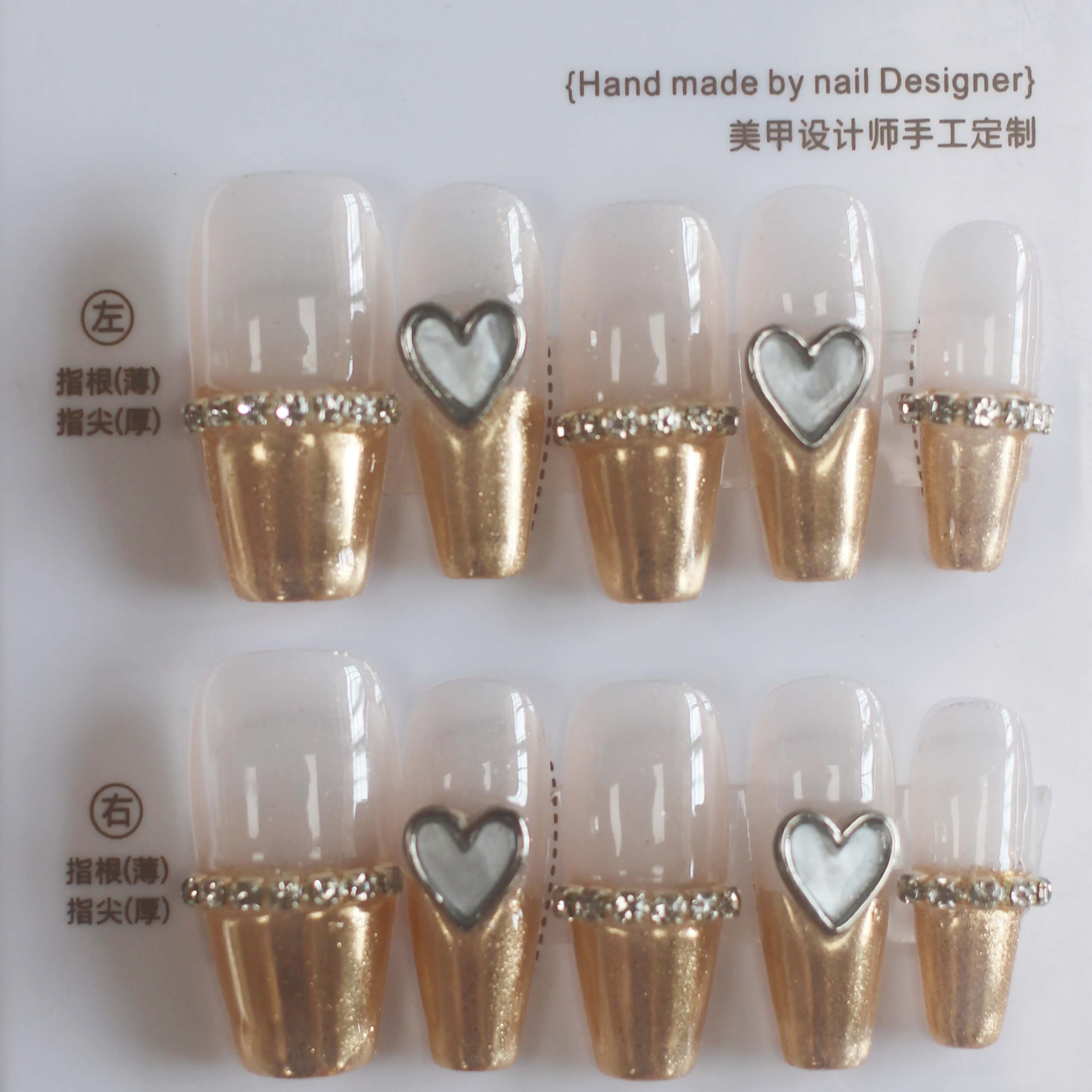 Vibeficant Progel French Handmade Gel Press on Nails Medium Coffin 3D Heart Design