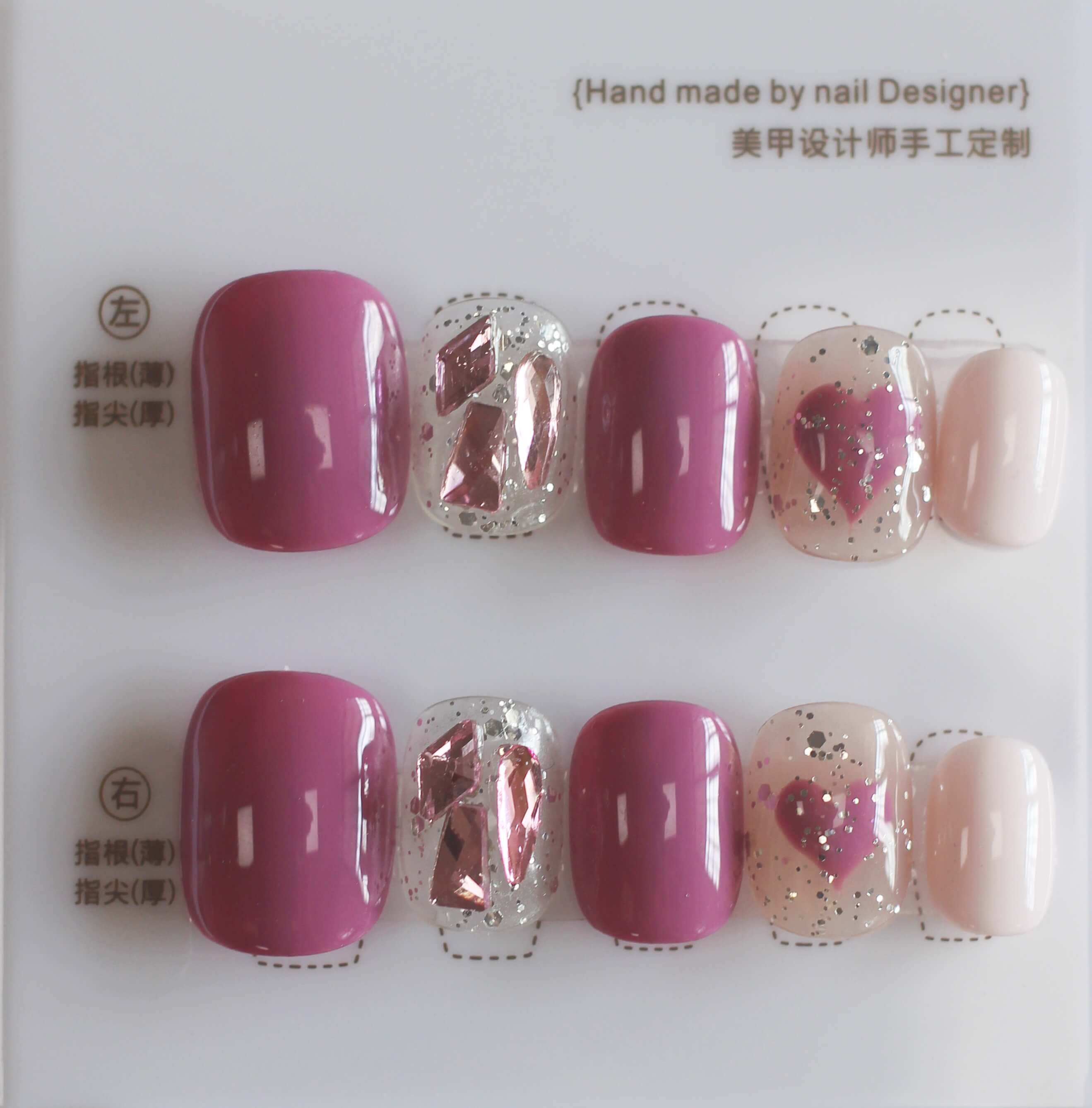 Vibeficant Progel Glitter Purple Handmade Gel Press on Nails Short Squoval Heart Design