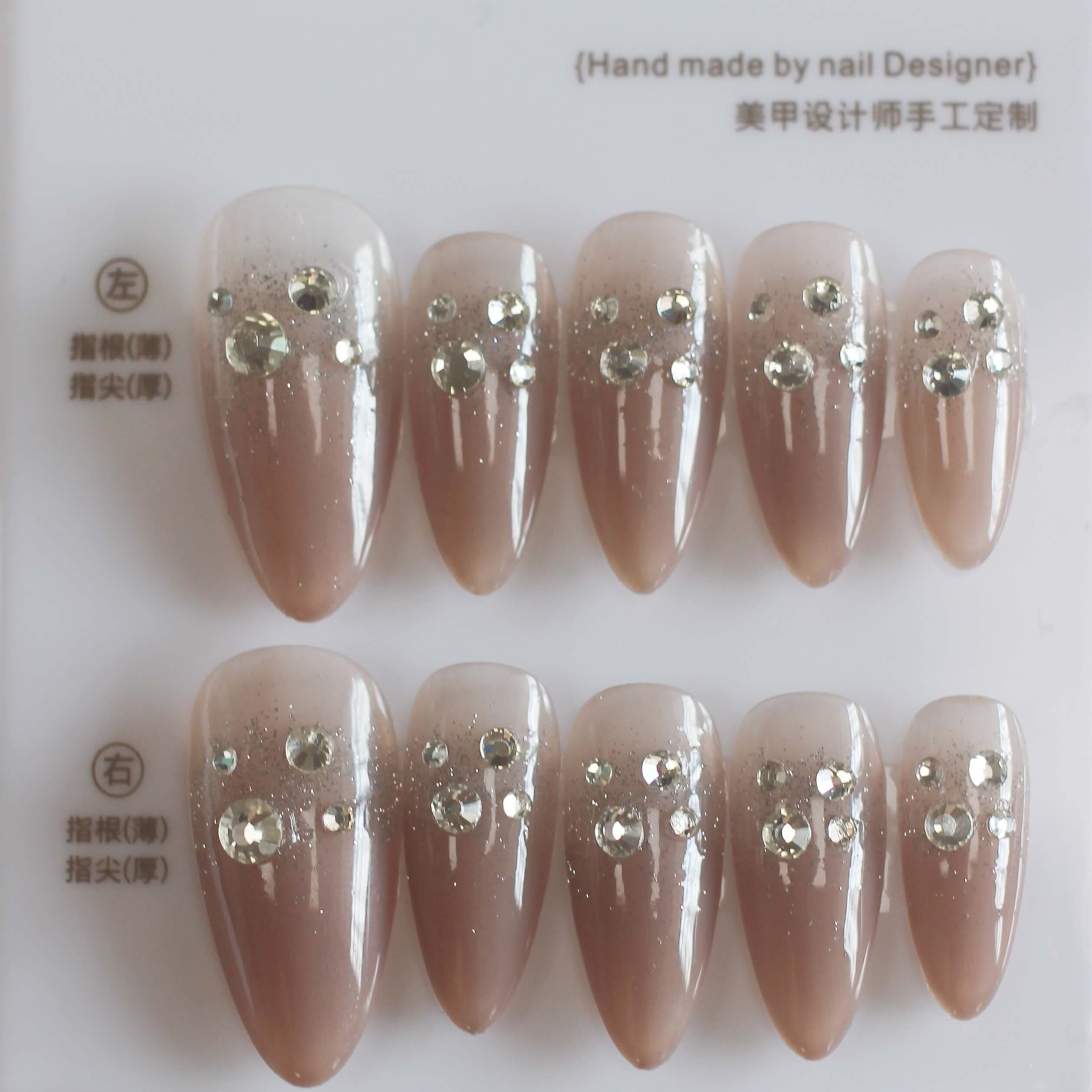 Vibeficant Progel Nude Glitter Handmade Gel Ombre Press on Nails Medium Almond Rhinestone Design
