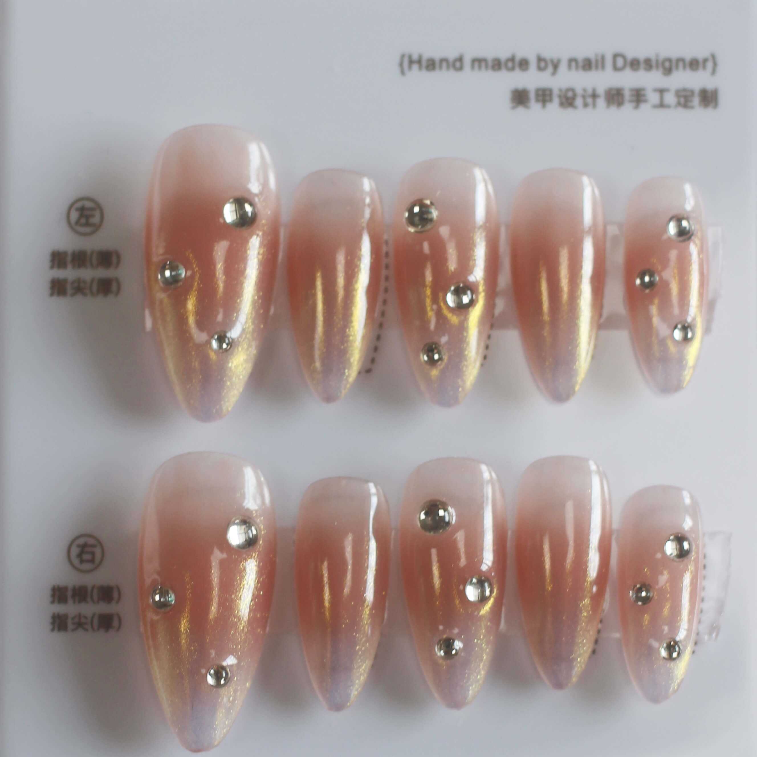 Vibeficant Progel Cat Eye Ombre Handmade Gel Press on Nails Medium Almond Rhinestone Design 