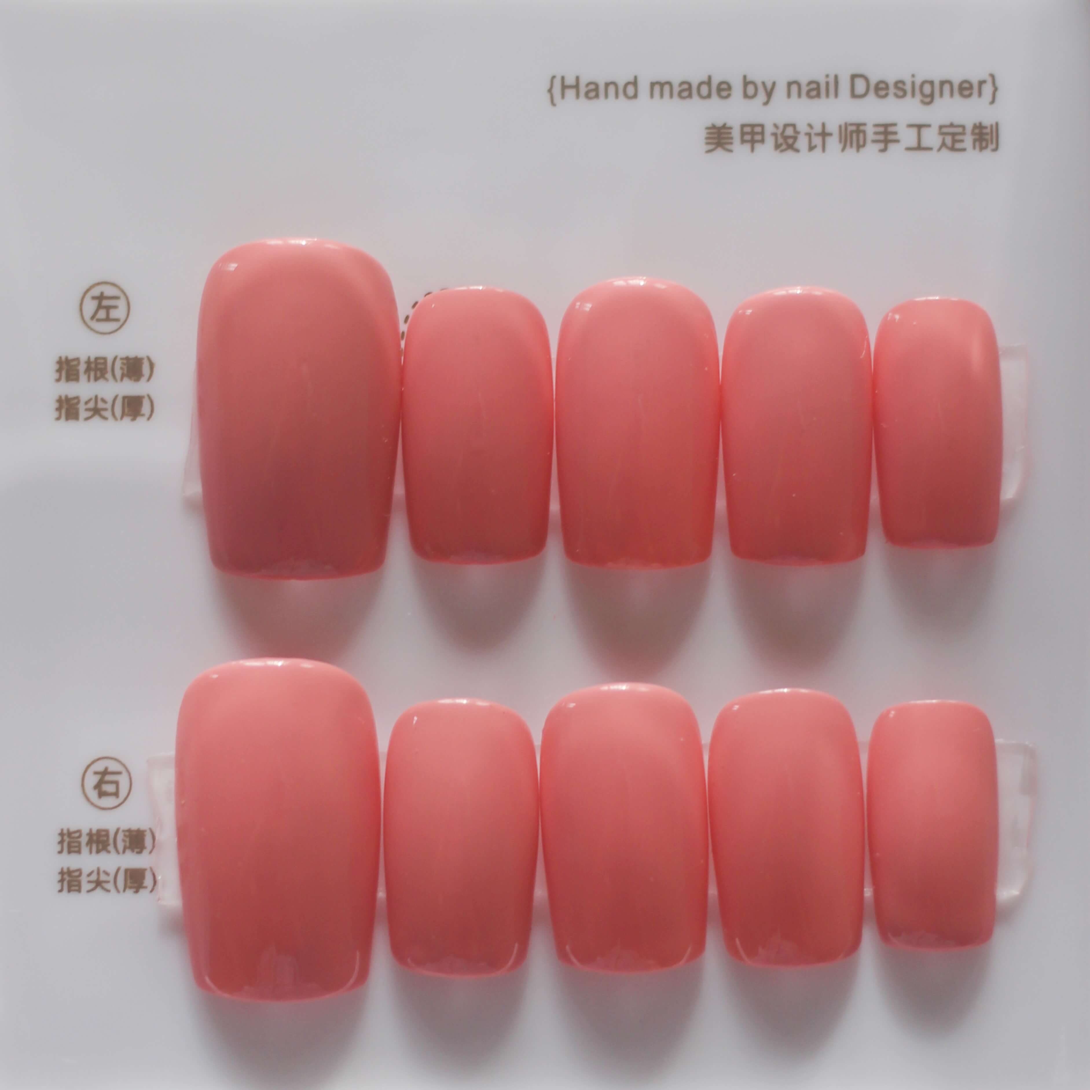 Vibeficant Progel Pink Handmade Gel Press on Nails Short Coffin