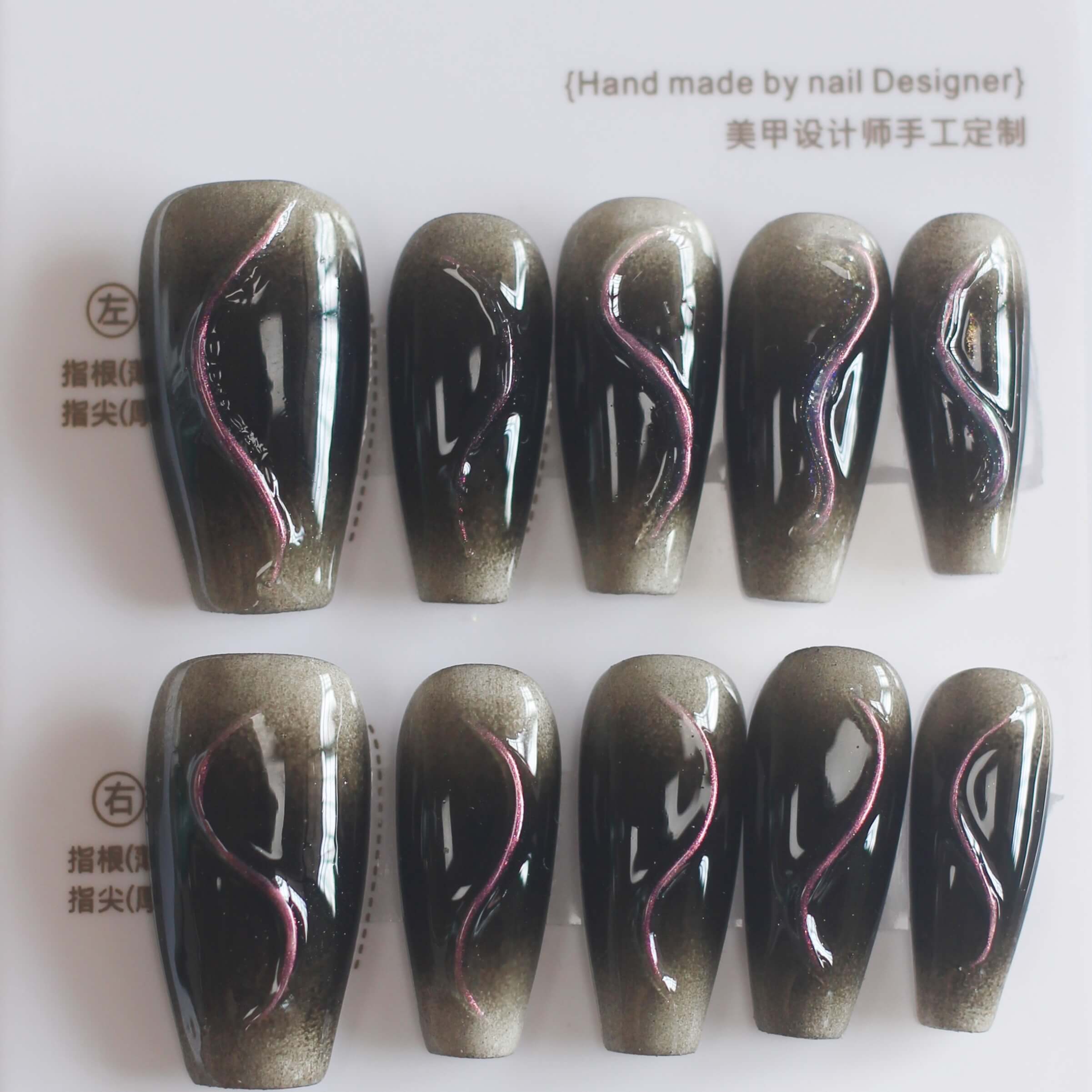 Vibeficant ProGel Black Ombre Press on Nails Medium Coffin Swirl Design